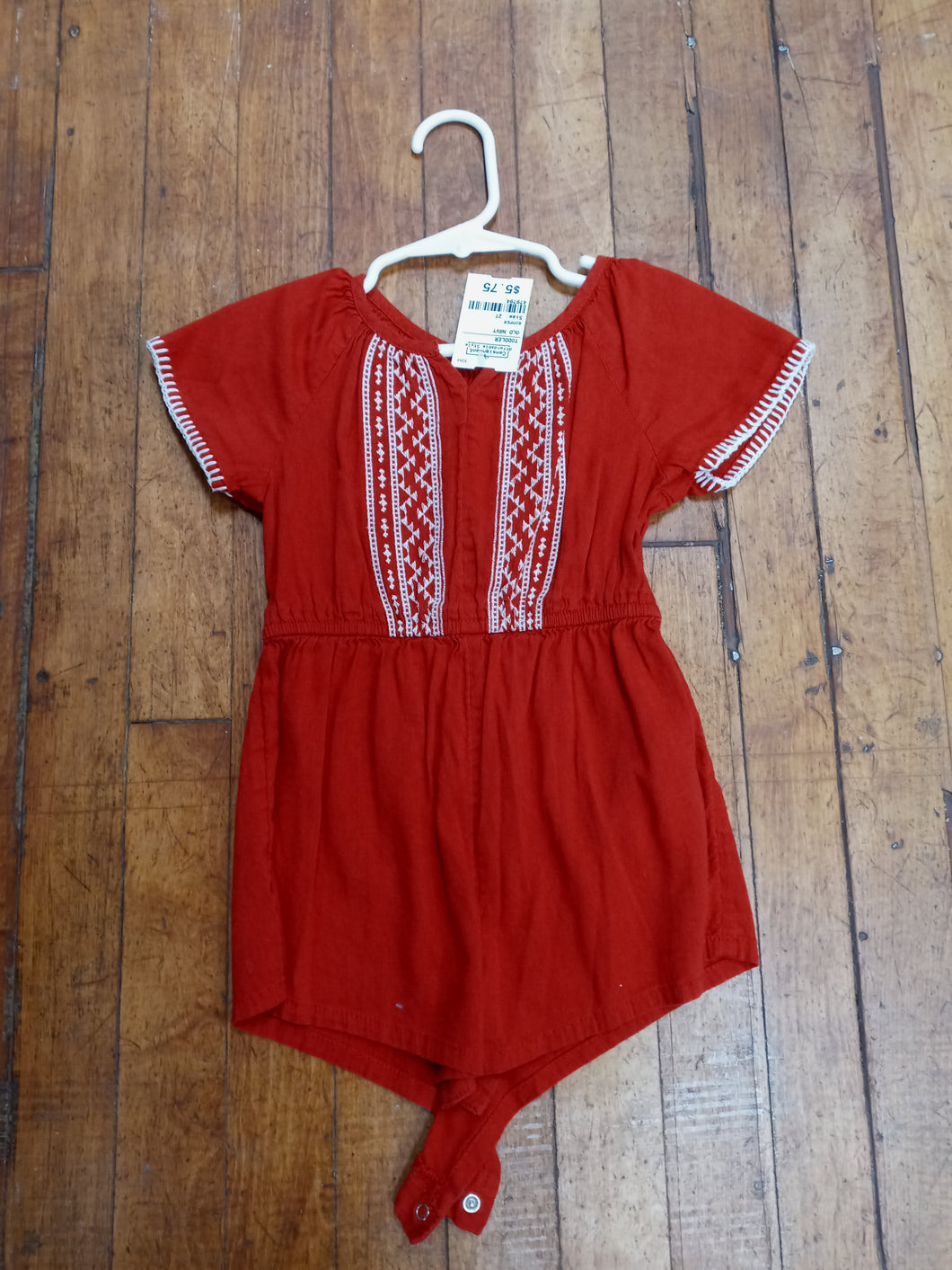 ROMPER