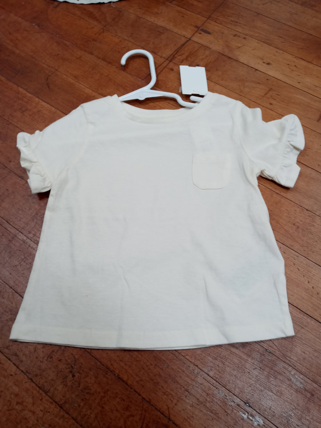 NEW! TEE