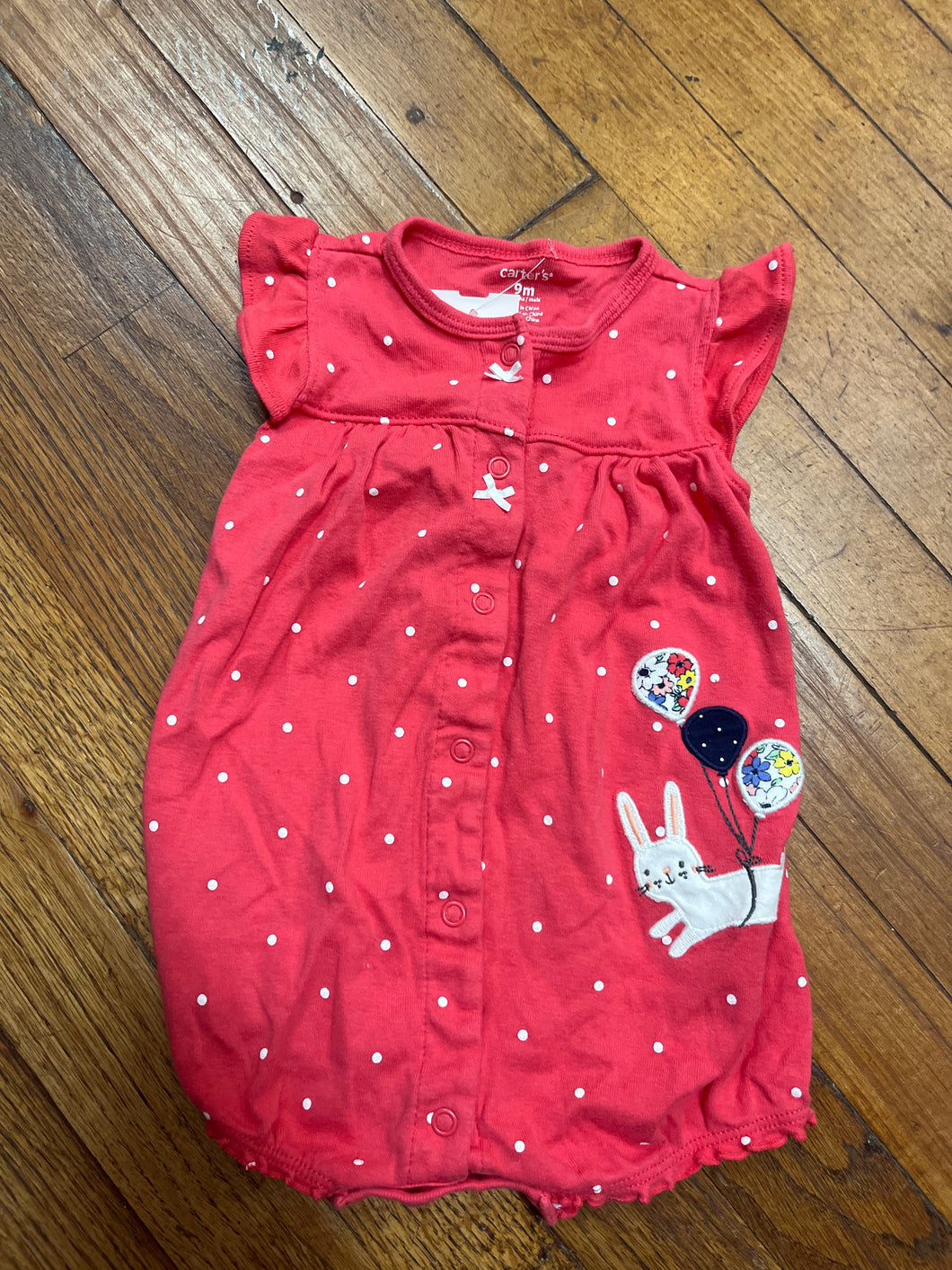 ROMPER-9mo