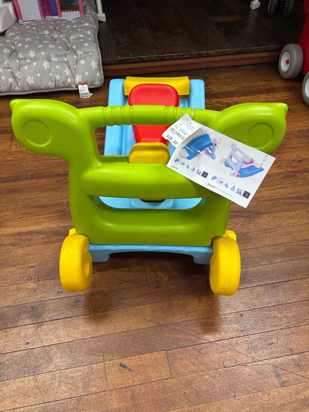 2 IN 1 SLIDE ROCKER*will not ship*