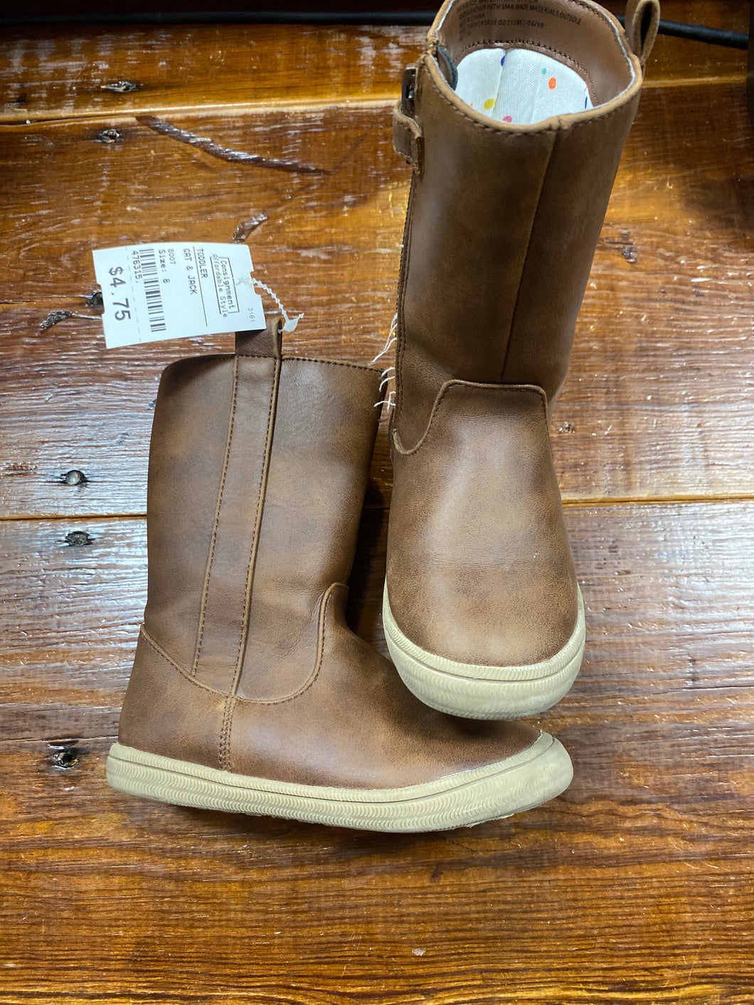 BOOT