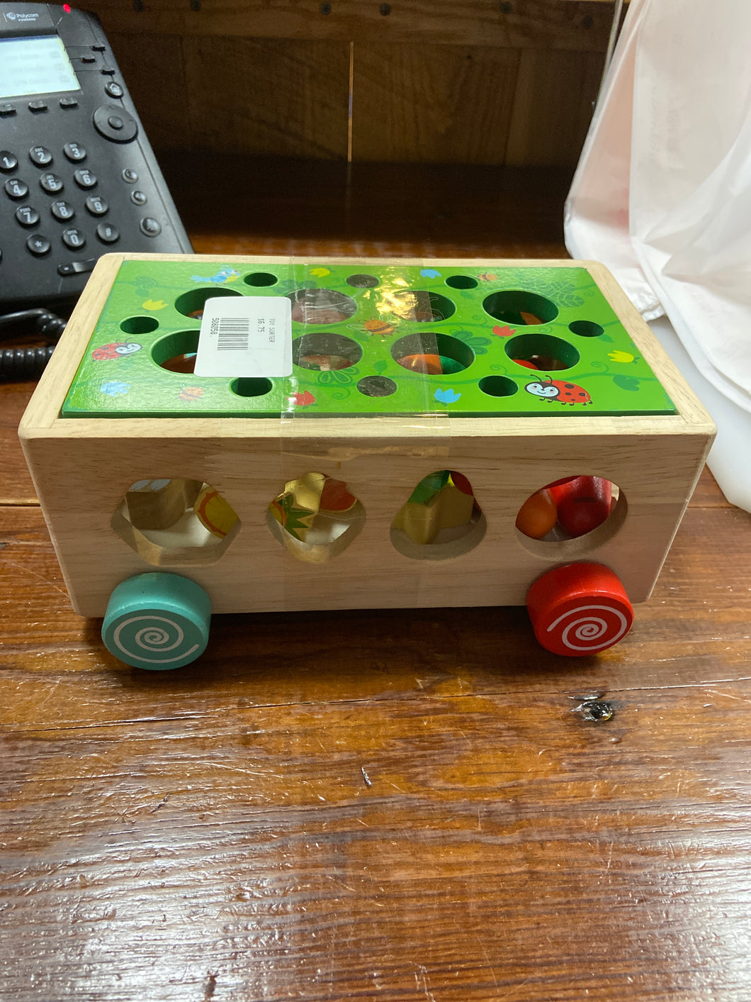 TOY SORTER