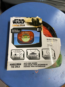 NEW! CAR SHADE