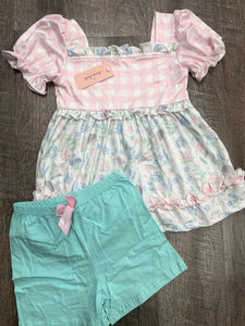 TEAL RUFFLE SET-5T