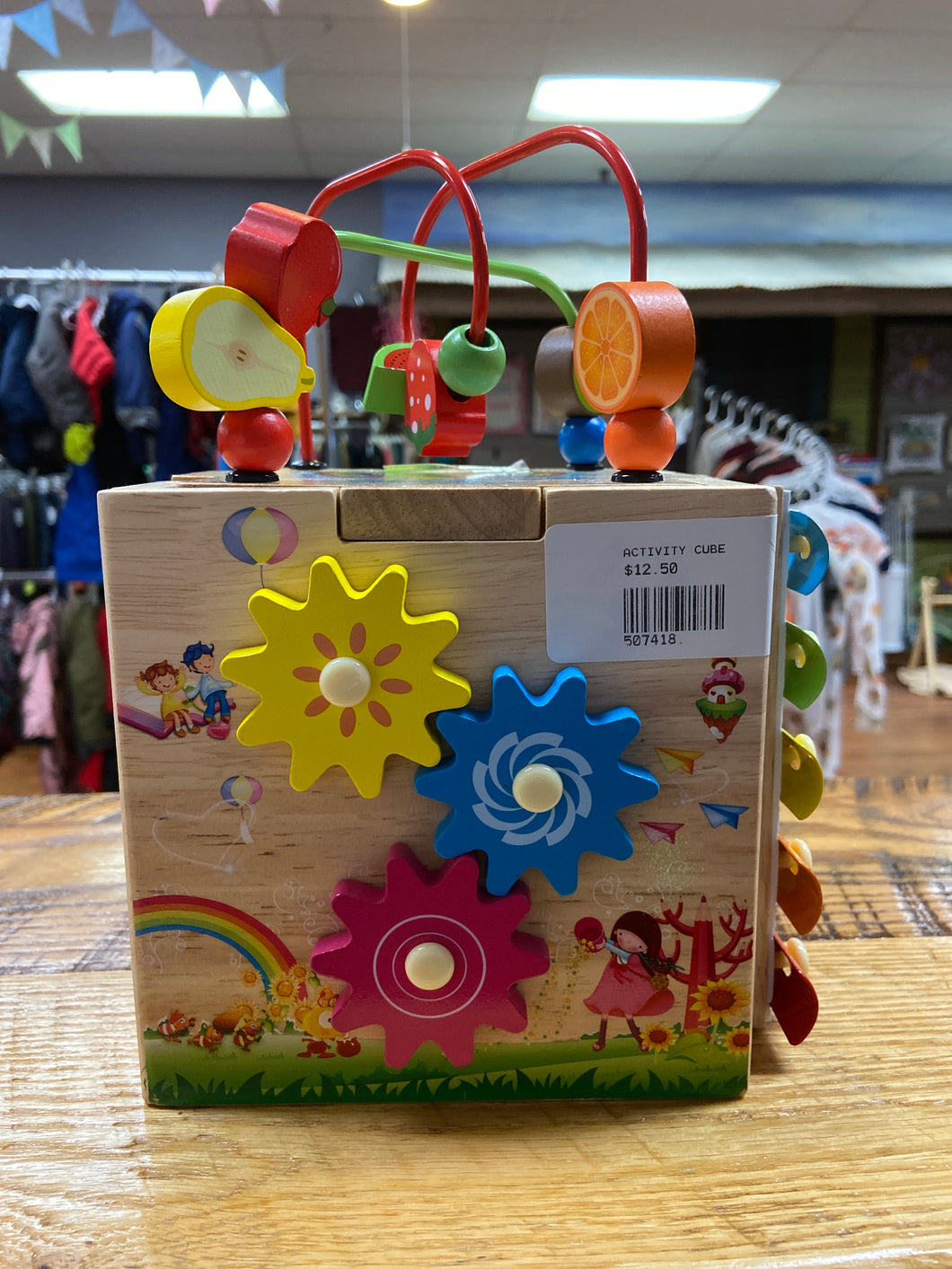 ACTIVITY CUBE